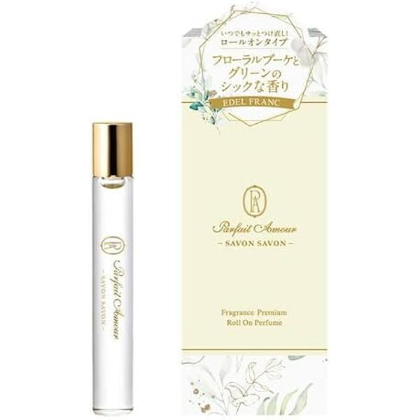 希少‼️ウィシュアイEDT 50ml　新品 5セット Amazon.co.jp: 【パルフェタムール】 ウィッシュ アイ EDT 50ml